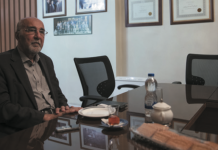 کتاب پیشکسوتان جراحی عروق ایران (فصل اول): مصاحبه با دکتر ایرج فاضل