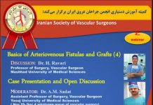 فراخوان شرکت در پنجمین وبينار آموزشی جراحی عروق: Basics of arteriovenous fistulas and grafts (۴)