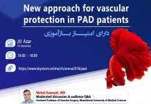 فراخوان شرکت در وبینار New approach for vascular protection in PAD patients