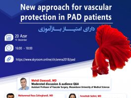 فراخوان شرکت در وبینار New approach for vascular protection in PAD patients