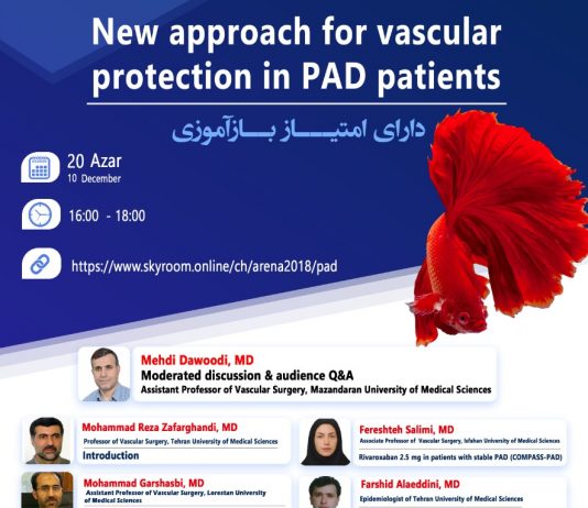 فراخوان شرکت در وبینار New approach for vascular protection in PAD patients
