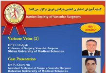 فراخوان شرکت در هشتمین وبينار آموزشی جراحی عروق: Varicose veins 2