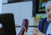 کتاب پیشکسوتان جراحی عروق ایران (فصل نهم): دکتر سید مسعود خاتمی