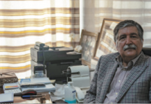 کتاب پیشکسوتان جراحی عروق ایران (فصل دوازدهم): دکتر حسین حجتی