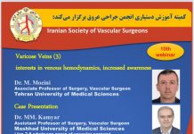 فراخوان شرکت در دهمین وبينار آموزشی جراحی عروق: Varicose veins 3