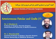 فراخوان شرکت در یازدهمین وبينار آموزشی جراحی عروق: Basics of arteriovenous fistulas and grafts 7