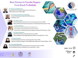 فراخوان شرکت در وبینار Basic sciences in vascular surgery: From bench to bedside
