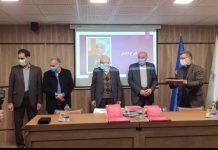 آئین رونمایی از کتاب پیشکسوتان جراحی عروق در ایران برگزار شد