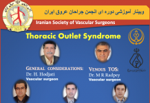 وبینار Thoracic Outlet Syndrome