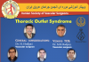 فراخوان شرکت در وبینار Thoracic Outlet Syndrome