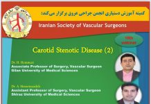 فراخوان شرکت در هجدهمین وبينار آموزشی جراحی عروق: Carotid Stenotic Disease