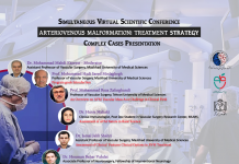 فراخوان شرکت در وبینار Arteriovenous malformation: Treatment strategy