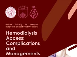 وبینار Hemodialysis access: Complication and managements