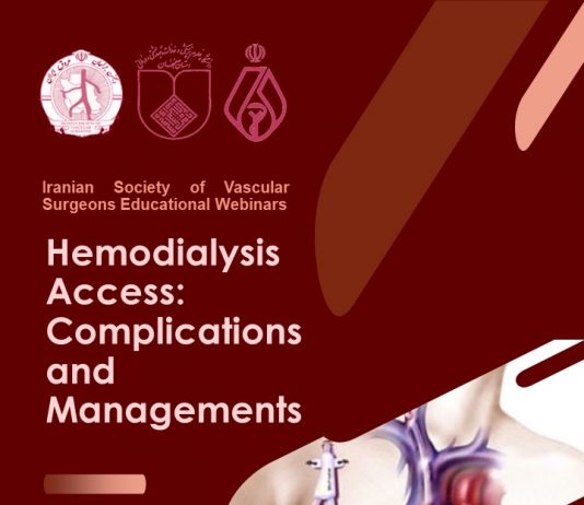 وبینار Hemodialysis access: Complication and managements