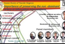 فراخوان شرکت در هشتمین جلسه ژورنال کلاب انجمن