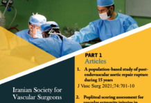 فراخوان شرکت در نهمین جلسه ژورنال کلاب انجمن