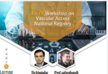فراخوان شرکت در کارگاه آموزشی اولین رجیستری انجمن جراحان عروق ایران