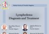 وبینار لنف ادم: تشخیص و درمان