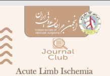 فراخوان شرکت در شانزدهمین جلسه ژورنال کلاب انجمن