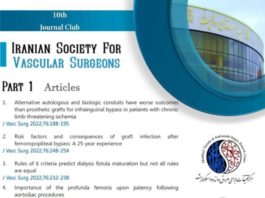 فراخوان شرکت در هفدهمین جلسه ژورنال کلاب انجمن