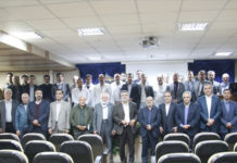 آگهی دعوت به شرکت در مجمع عمومی عادی نوبت اول انجمن علمی جراحان عروق ایران